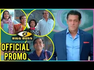 Bigg Boss Season 12 FIRST LOOK Out | Salman Khan | Promo