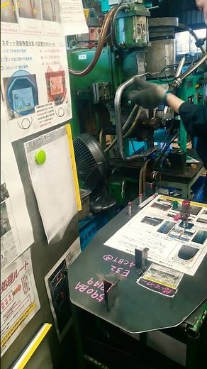 スポット溶接加工機紹介 ナット取付 治具 打点管理 ナット溶接 製品保管状態 医療器具や建設機器、各種パイプ加工の石川工業 群馬県 太田市 1本から対応可能な会社です。