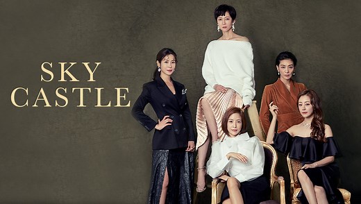 SKY Castle - Watch HD Video Online - WeTV