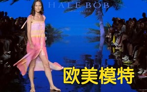 欧美超模T台走秀，相比于亚洲模特的温婉，她们太激情了