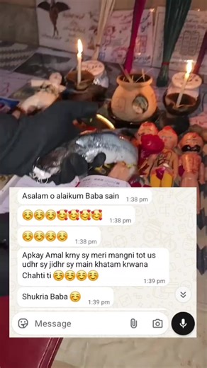 Mohabbat ka powerful amal,, #Love ka amal #mohabbat ka amal #pasand Ki Shaadi ka amal #Lovemarriage ka amal #Lovemarriage K lye parents KO agree karnay ka amal kinds of love problems are solved in short times problems are solved Mohabbat ka powerful amal,, ka amal ka amal Ki Shaadi ka amal ka amal K lye parents KO agree karnay ka amal kinds of love problems are solved in short times problems are solved Mohabbat ka powerful amal,, ka amal ka amal Ki Shaadi ka amal ka amal K lye parents KO agree k