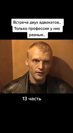 #рекомендации #вреки #тренд #топ #класныйфильм