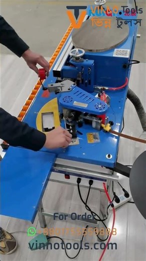 Compact Automatic Edge Banding Machine