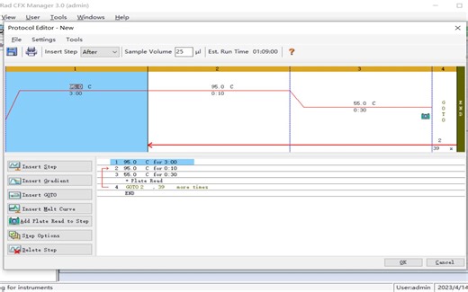 Bio-Rad CFX Manager 3.1 荧光定量 下载安装指南 适合新手的
