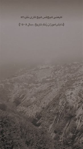 “Stylecine” on Instagram: "💔…"