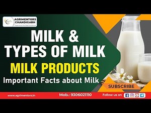 Milk & Types of Milk | Milk Processing | Milk Products | Milk Important Facts | AFO | RRB-SO | AAO