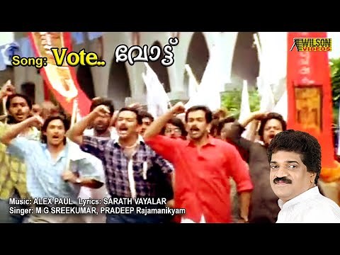 Vote Oru Thiranjeduppu Full Video Song | HD | Classmates Movie Song |