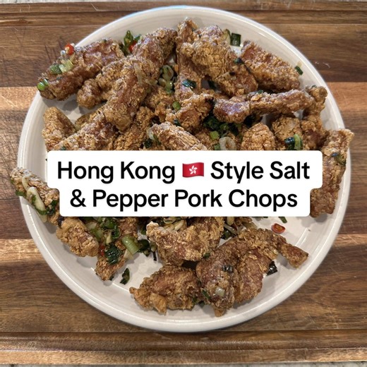 Cantonese Style Salt & Pepper Pork Chops Recipe