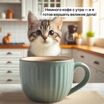 Секреты хранения. Обсуждение на LiveInternet