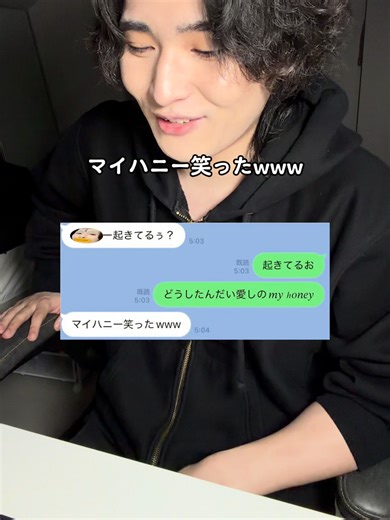 Simejiの顔文字アプリで楽しいコミュニケーション