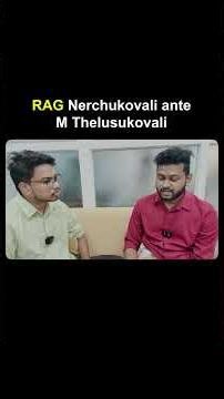 How to Learn RAG (Retrieval-Augmented Generation) | Telugu