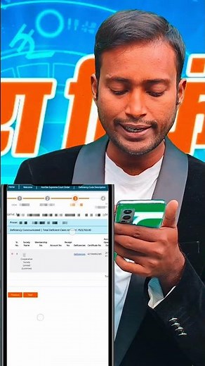 sahara refund resumission form kaise bhre | sahara refund re apply kaise kare | सहारा इंडिया फिर से
