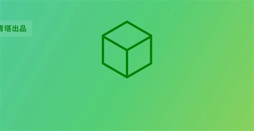 部省合建！河北大学2026年工作人员选聘和师资博士后招聘公告_腾讯新闻