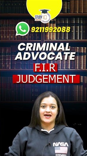 How to become an advocate | StudyIQ Judiciary #AIBE #BarCouncil