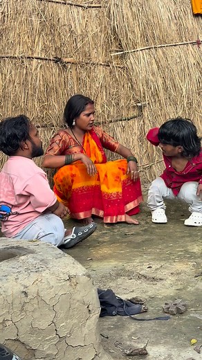 Man ba vivah kare ke pyar Se | Gunjan digital Vlogs