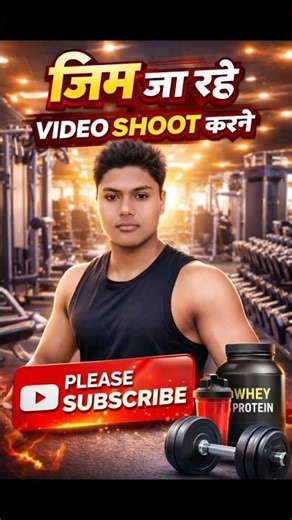 please support bhai Siddharth Nagar ka Banda hun bhai jyada se jyada support Priya bhai