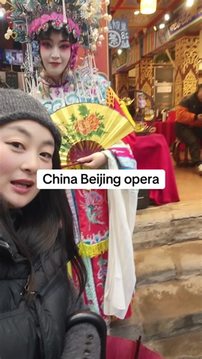 China Beijing opera | Chinese Opera
