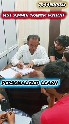 Summer training 2026 | Summer Training matlab BTPS Only