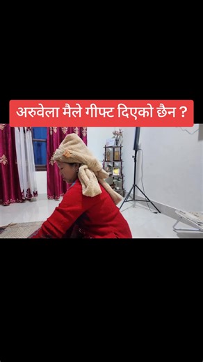 Daily Vlog: Unwrapping Surprise Gifts