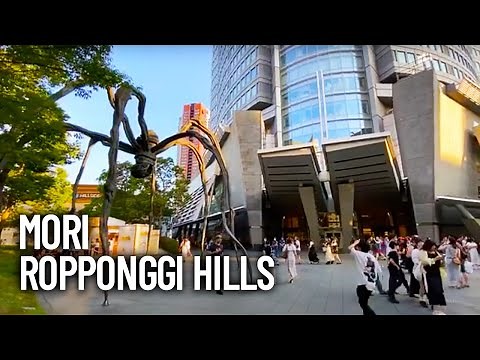 Tokyo Roppongi Hills (六本木ヒルズ) Mori Tower Walking Tour (2023)