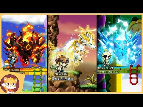 All Remastered Magicians (After Balance Update) | Maplestory | Destiny Explorer Update 2022