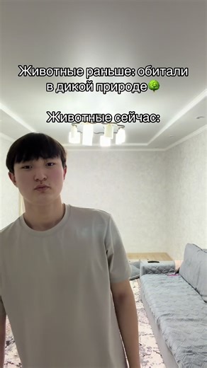 #рек #рекомендации #fyp #foryou #kz