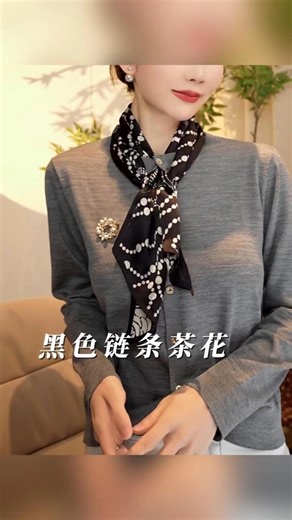 Chic & Simple: The Scarf Knot that Changes Everything #accessories #shiv #chicstyle #fashion #ootd