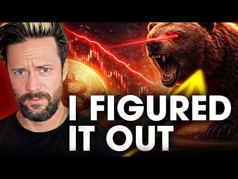 Danger: 7 Bitcoin Blind Spots That Will Wipe Out 99% in 2026 | BTC Sessions