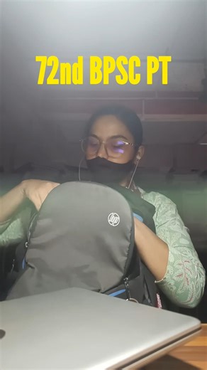 #shorts #explore #fyp #youtubeshorts #ytshorts #ytshortsindia #trending #viral #motivation #bpsc #fy