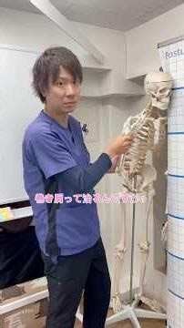【側弯症による巻き肩セルフケア実践編】#側弯症 #側弯症改善 #コブ角 #側弯症リハビリ #巻き肩