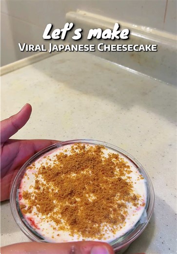 Delicious No-Bake Japanese Cheesecake Recipe