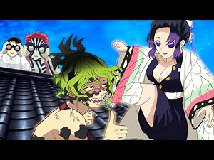 【鬼滅の刃】胡蝶しのぶにハマる妓夫太郎と猗窩座【きめつのやいば・demon slayer・귀멸의칼날・あかざ・アニメ・遊郭編・MAD・アフレコ・妓夫太郎・堕姫・宇随天元・縁壱・最終回】