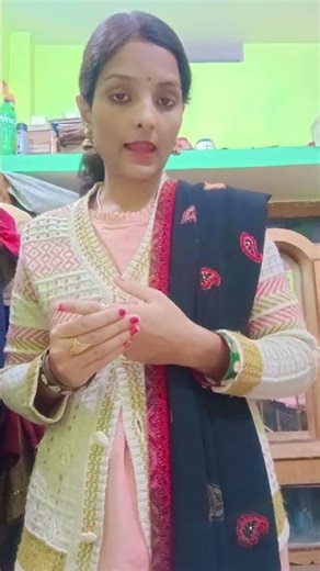 Fundamental of partnership class 12th.#partnerscapitalaccount #accountancymcq