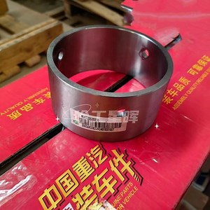 [Hot Item] Sinotruk HOWO High Quality Hot Sell Heavy Truck Part Wg9725520238 Spacer Sleeve