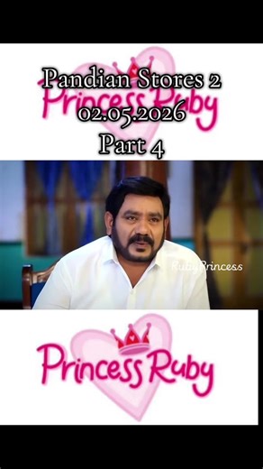 #PS2 #vijaytvserial #pandianstores #tamilserial #dailyupload