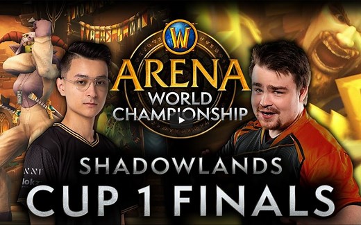 魔兽世界 - 2021 AWC Cup1 冠军赛－竞技场比赛