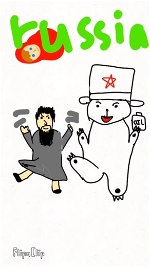 rasputin animation dance #music #funny #memes