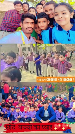 @akhilesh Sir Math-masti #motivation #education #happy 🥰#students #shayari #tranding #love 💖