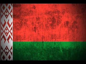 Himno Nacional de Bielorrusia/Belarus National Anthem