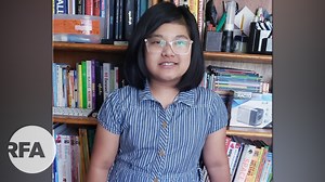 473K views · 10K reactions | မြန်မာ့အရေး အမေရိကန်သမ္မတဆီ စာရေးခဲ့တဲ့...