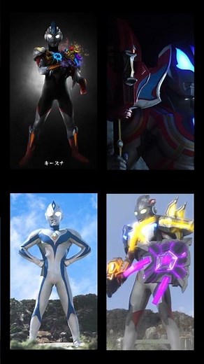 Ultraman orb trinity Ultraman geed ultimate final Ultraman dyna miracle Ultraman x