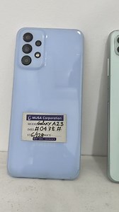 Samsung Galaxy A 22 5G Samsung Galaxy A23 Musa Corporation SHOP Best Offer Price 2024 | Musa Corporation