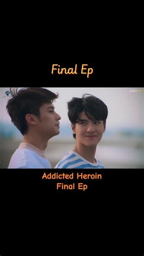 Addicted Heroin Final Ep (AugustMac)#AugustMac #addictedseries #addictadmmsub#addictedမြန်မာစာတန်းထိုး#blseries
