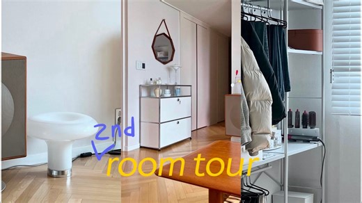 【💡RoomTour】无需健身会员卡的家庭健身房 | 25坪公寓 | 复古照明 | 更衣室内部