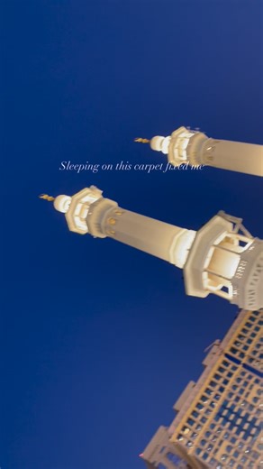 The Guiding Light ✨ on Instagram: "Alhamdullilah! May Allah invite us to Makkah again and again 🤲🏼 #Makkah, #MakkahAlMukarramah, #MasjidAlHaram, #Hajj, #Umrah, and #SaudiArabia with more emotional or moment-based ones like #MakkahMoments, #MakkahBlessings, #Haramein, #SpiritualJourney, #MuslimTravel, and #alhamdulillah"