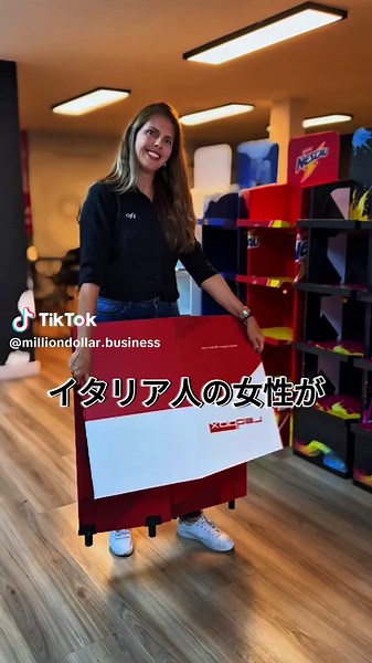 今パクれば儲かるビジネス78のアイデア