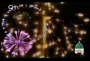 [] Beautiful 99 Names Of Prophet Muhammad (Peace Be Upon Him and His Family) by Qtv ++