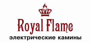 Электрокамины Royal Flame