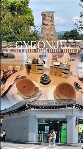 韓国 世界遺産の街、キョンジュ 慶州🤎Gyeongju, Seoul #韓国旅行#gyeongju#慶州#경주#koreatrip