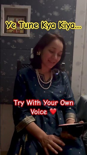🎤TRY WITH YOUR OWN VOICE | YE TUNE KYA KIYA SONG LYRICS🥀❤️#song#lyrics#songlyrics#ownvoice#fyp#bgm